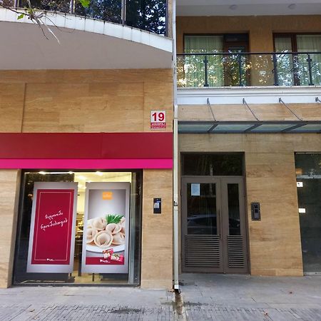 Apartamento Aura Kutaisi Exterior foto