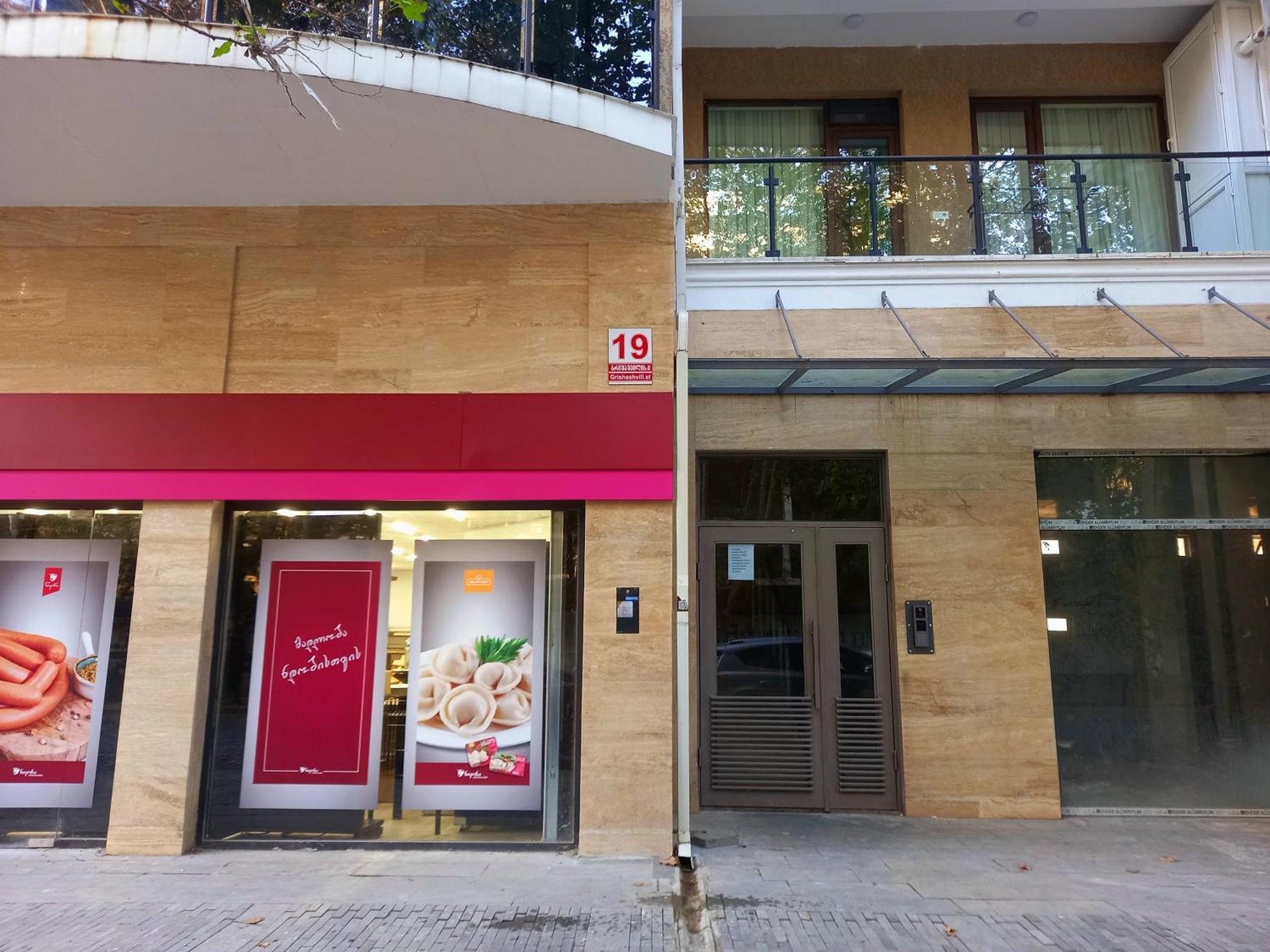 Apartamento Aura Kutaisi Exterior foto